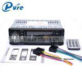 Car Audio Player Car MP5 Player With Rearview Cheap Promotion MP5 Player thumbnail-4