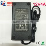 12V4A 48W desktop adapter for Dell,HP,Acer,Tosh CE,ROHS,FCC ,12v adapter with plug you needhibba, Asus,Sony wit