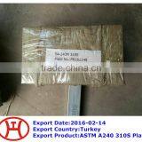 ASTM A240 310S Plate thumbnail-1