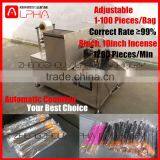 Incense Stick Packing Machine/incense Stick Counting and Sealing Machine/incense Flow Packing Machine thumbnail-1