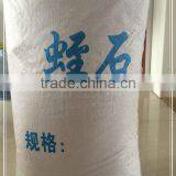 Growing Media Vermiculite in Nursery Potting Mix thumbnail-4