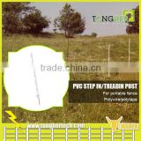 PVC treadin fence post with UV resistance for portable fence