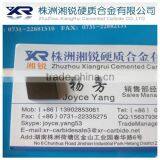 Solid CBN Insert CNMN120404/CNMN120712