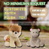 OEM ODM Products White Christmas Teddy Bear Plush Toy thumbnail-1