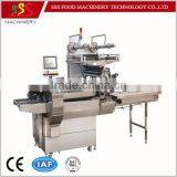 Automatic High Speed Packaging Machine