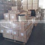 Greenhouse Film Fastening Curtain Film Line thumbnail-3