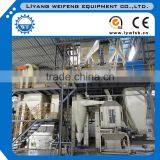 Premix Feed Production Line /feed Manufacturing Plant thumbnail-4