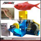 88 Professional Floating Fish Feed Machine Price 0086 13608681342