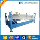 Broiler Shake Sieve Machine For Processing Chicken Feed