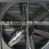 Cow House Sheep House Exhaust Fan Cow House 1250 Type From Qingzhou City