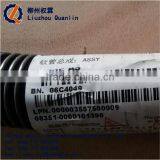 HOSE ASSEMBLY 06C4049 SOFT HOSE FOR LIUGONG EXCAVATOR CLG925D CLG922D thumbnail-1