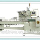 Chinese Food and Automatic Plastic Bag Packing Machine, Multifunction Plastic Patch Handle thumbnail-1