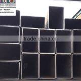 Square Steel Tube S275 JOH thumbnail-6