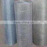 Square GI Wire Netting thumbnail-1