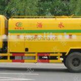 Foton High Pressure Wash Truck for Sale thumbnail-1