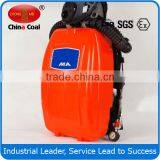 Negative Pressure Apparatus for 2 Hours thumbnail-4