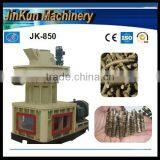 Saw Dust Pellet Produce Machine thumbnail-1