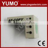 YUMO AF-COPY Copy Module Programmable Controller PLC thumbnail-1