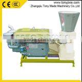 Diesel Wood Pellet Mill/sawdust Pellet Machine With CE thumbnail-2