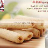 Core Filling Snacks Production Line thumbnail-6