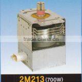 LG Magnetron 2M213(700W) thumbnail-1