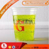 Printed Customized Logo Plastic Cup for Wholesale thumbnail-1