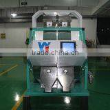 High Throughput Plastic Flake Color Sorter/color Sorting Machine With Imported Parts thumbnail-4