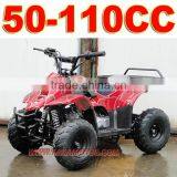 50cc Gas Four Wheelers For Kids thumbnail-3