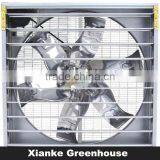 Plastic Film Greenhouse Centrifugal Blower Fan for Sale thumbnail-1