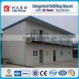 Hot Selling Lida Manufacturer Prefabricated Office Made in China thumbnail-1