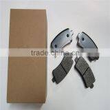 Brake Pad Raw Material for American Series Cars thumbnail-6