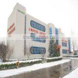 Wachsen Industry Co., Ltd. company overview - view 1 thumbnail