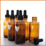 High Quality Amber Glass Dropper Bottles Wholesale thumbnail-1