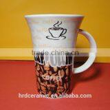 340 ml Restaurant Crockery Hotel White Porcelain Coffee Cups thumbnail-2