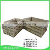 Decorative Woven Colorful Paper String Nest Basket thumbnail-3