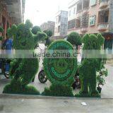 SJ20171934 Hot Sale Manufacturer Artificial Wire Animal Topiary Grass Toy thumbnail-5