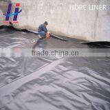 Hot Sale and Top Quality High Density Polyethylene (HDPE) Geomembranes and Liners thumbnail-4