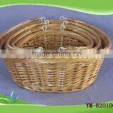 Basket Fruit Packaging thumbnail-1