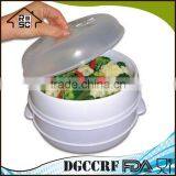 Classic Food Grade Plastic 2 Tier Microwave Steamer Food Cooker Container thumbnail-1
