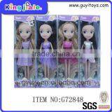 Best Sale China Factory Supply Certificated Approve Lovely Doll Toys thumbnail-1