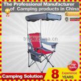New Design Multi-angled Canopy Chair for Camping Picnic thumbnail-4