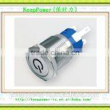 Metal Waterproof Button Switch QN19-C5 LED Power Symbol Flag / Flat Head Self-reset 19mm thumbnail-1