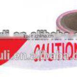 Safety Caution Tape for Roadway thumbnail-1