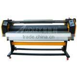 Hot Laminator Auto Lamination 5ft thumbnail-1