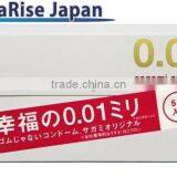 Japanese OKAMOTO Thinnest Condom 001 0.01 mm Made in Japan for Wholesaler thumbnail-2
