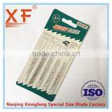 Bosch Jigsaw Blades T118A HSS Basic For Metal thumbnail-4