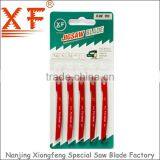 5pcs HCS Jig Saw Blade Tool Set---XF-MA7 5PCS thumbnail-1