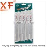 XF-S1111DX 5PCS : 6TPI 228mm Hack Saw Blades for Wood/plastic Cutting thumbnail-1