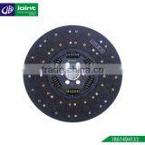 Clutch Disc1861494133 thumbnail-1