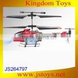 rc Model Aircraft for Sale thumbnail-1